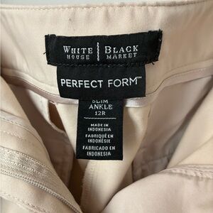 White House Black Market Perfect Form Cream Khaki Ankle Cropped Pants